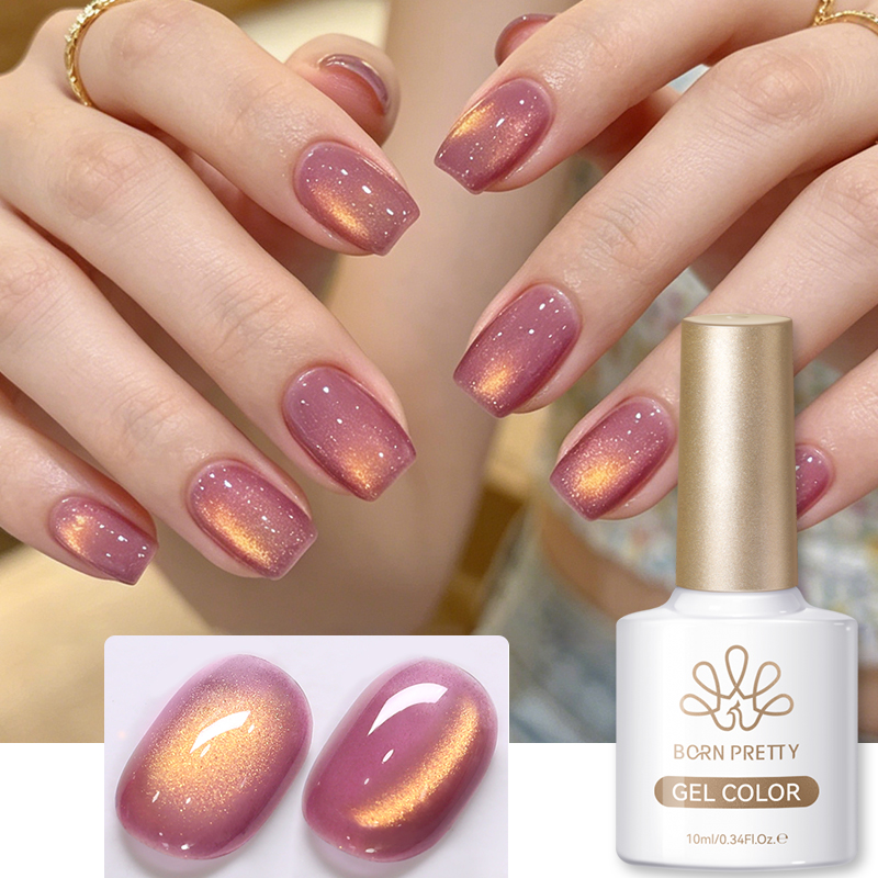 Resin Art Equipment - BORN PRETTY 10 มล. สีสการ์เล็ตเจด ยาทาเล็บเจลแม่เหล็กสีชมพูทอง